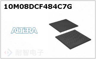 10M08DCF484C7G