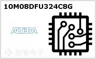 10M08DFU324C8G