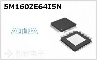 5M160ZE64I5N