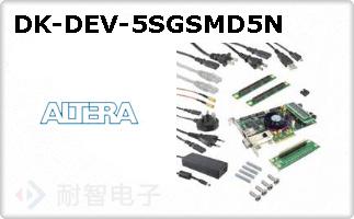 DK-DEV-5SGSMD5N