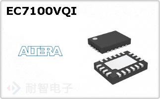 EC7100VQI
