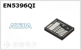EN5396QI