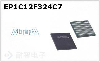 EP1C12F324C7