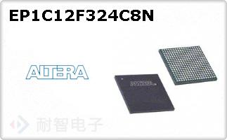 EP1C12F324C8N