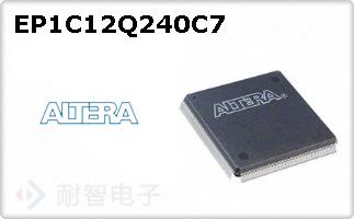 EP1C12Q240C7