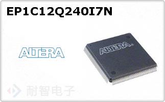 EP1C12Q240I7NͼƬ