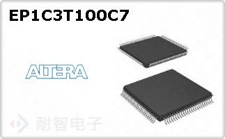 EP1C3T100C7