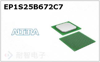 EP1S25B672C7