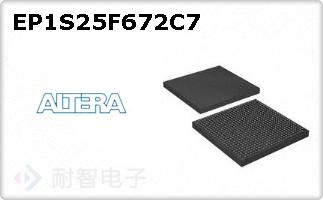 EP1S25F672C7