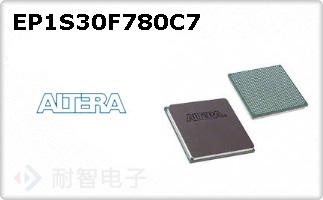 EP1S30F780C7