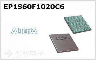 EP1S60F1020C6