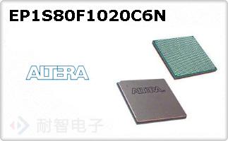 EP1S80F1020C6N
