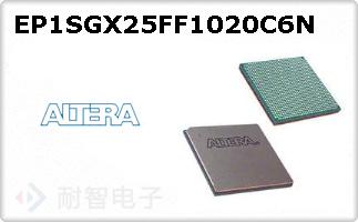 EP1SGX25FF1020C6N