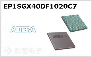 EP1SGX40DF1020C7