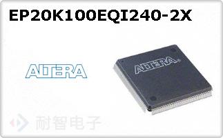 EP20K100EQI240-2X