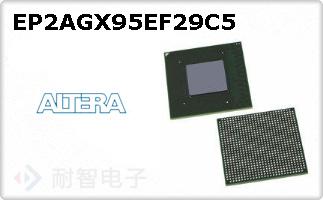 EP2AGX95EF29C5