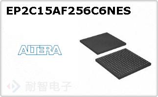EP2C15AF256C6NES