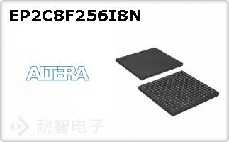 EP2C8F256I8N