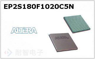EP2S180F1020C5N