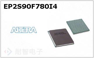 EP2S90F780I4