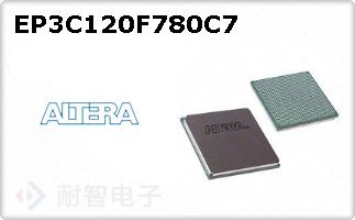 EP3C120F780C7