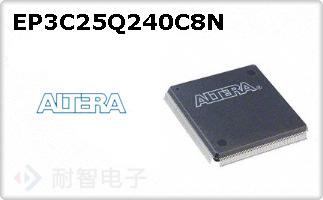 EP3C25Q240C8N