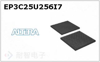 EP3C25U256I7