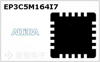 EP3C5M164I7