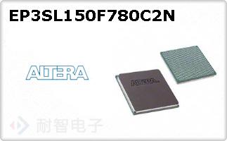 EP3SL150F780C2N
