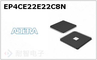 EP4CE22E22C8N