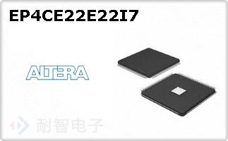 EP4CE22E22I7