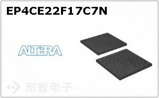 EP4CE22F17C7N