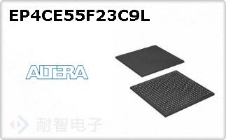 EP4CE55F23C9L