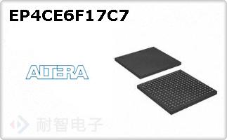 EP4CE6F17C7