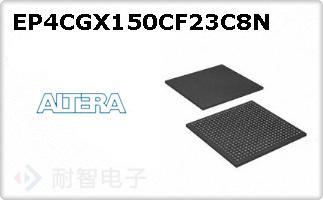 EP4CGX150CF23C8N