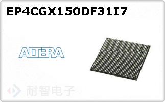 EP4CGX150DF31I7