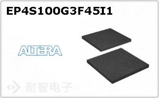 EP4S100G3F45I1