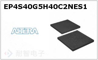 EP4S40G5H40C2NES1