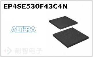 EP4SE530F43C4N