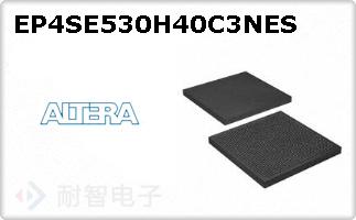 EP4SE530H40C3NES