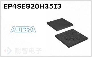 EP4SE820H35I3