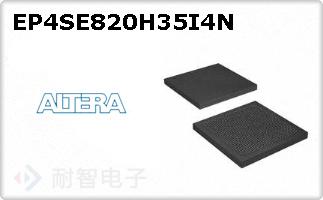 EP4SE820H35I4N