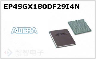 EP4SGX180DF29I4N