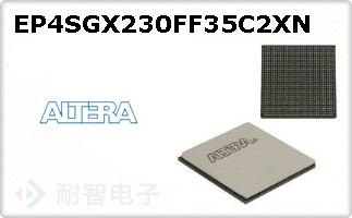 EP4SGX230FF35C2XN