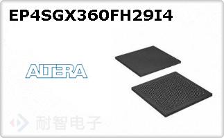 EP4SGX360FH29I4