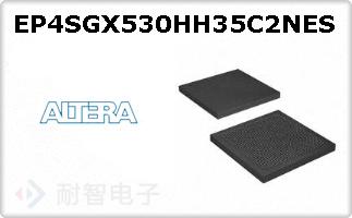 EP4SGX530HH35C2NES