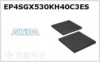 EP4SGX530KH40C3ES