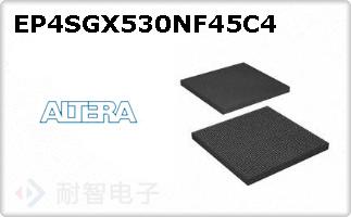 EP4SGX530NF45C4