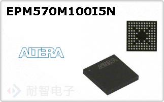 EPM570M100I5NͼƬ