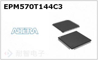 EPM570T144C3